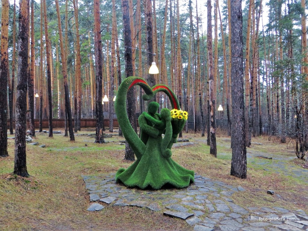 База отдыха &quot;Лесная поляна&quot;