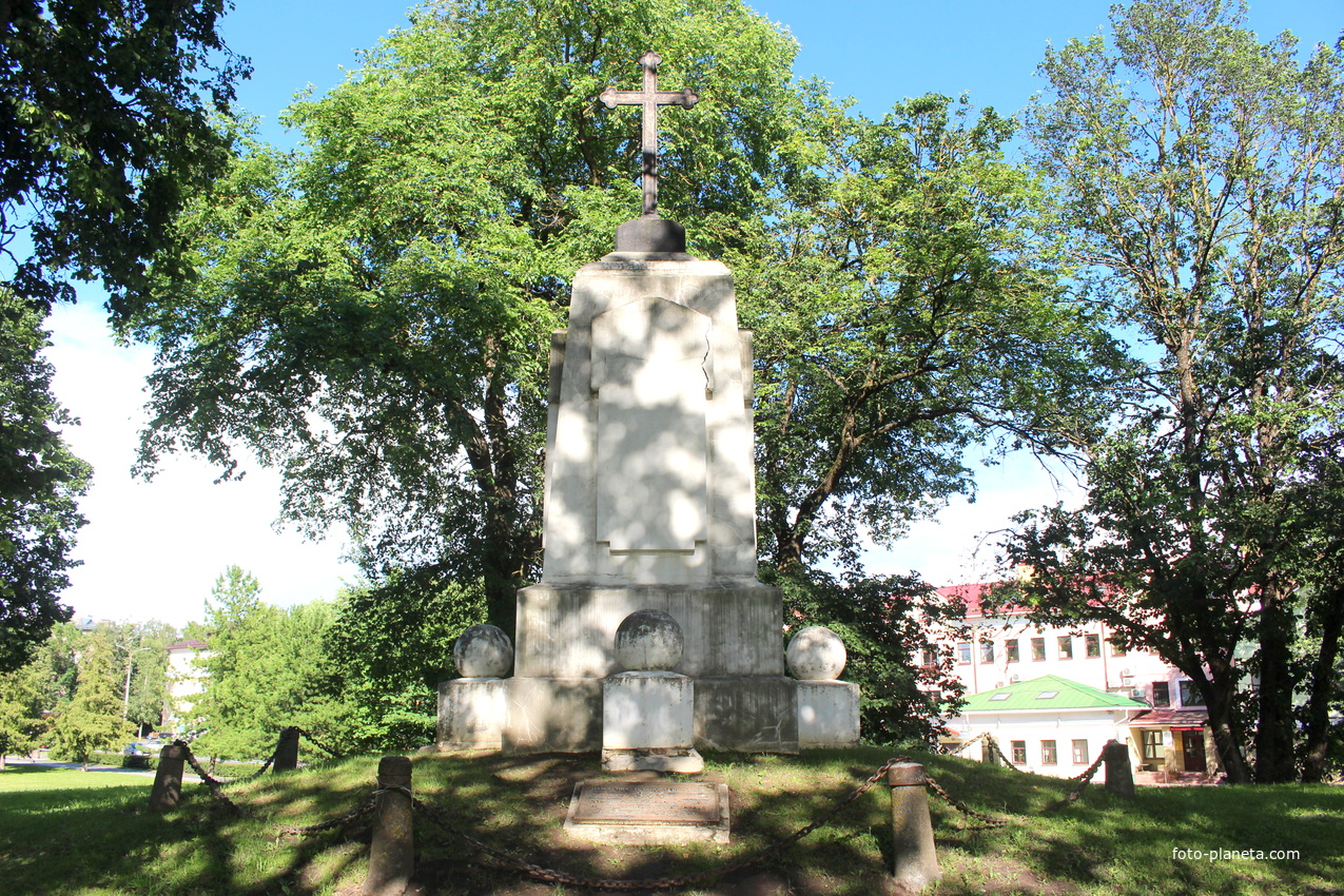 Памятник псковичам, выдержавшим осаду войска польского короля Стефана Батория в 1581-1582 гг.