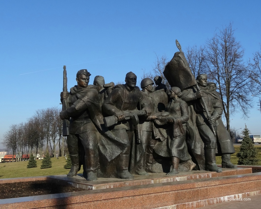 Памятник советским воинам-освободителям, партизанам и подпольщикам Витебщины