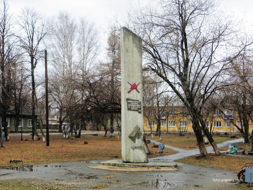 Памятник Революции