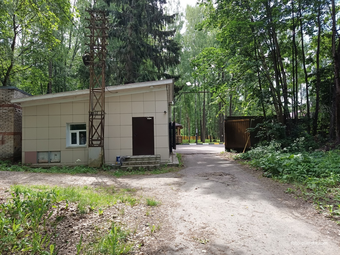 Реабилитационный центр для инвалидов по зрению