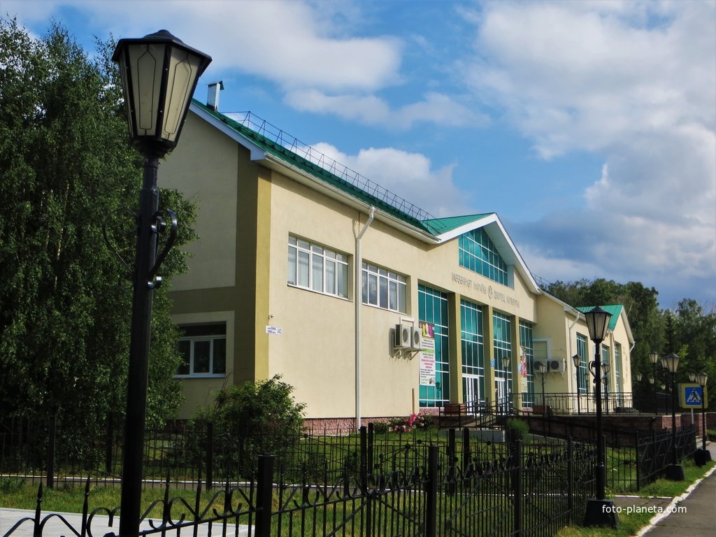 аскарово