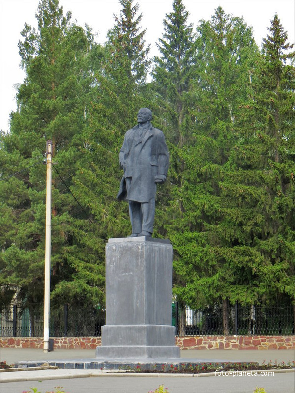 Памятник Ленину