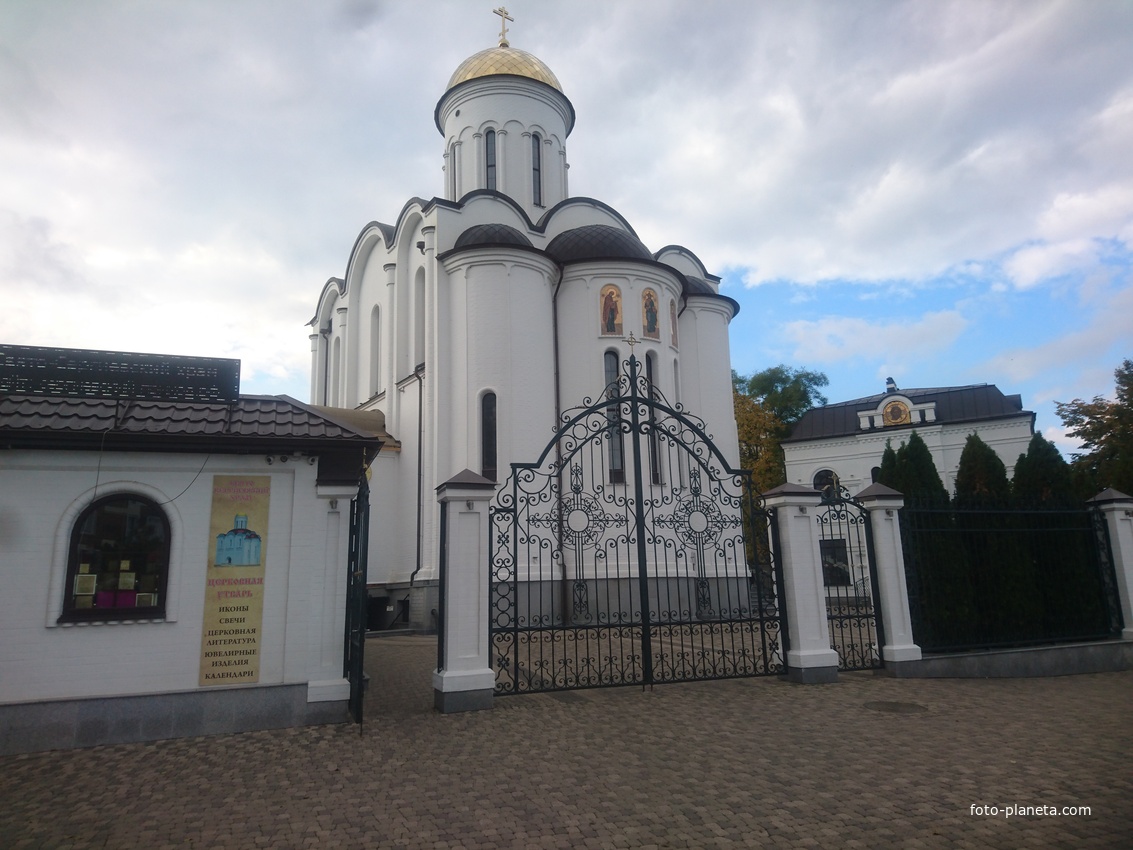 Храм Святого Преподобного Сергия Радонежского