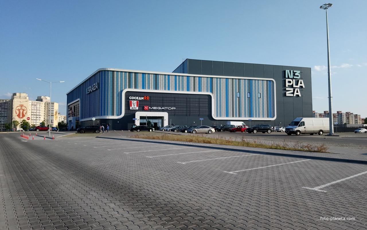 Гипермаркет &quot;Plaza&quot;
