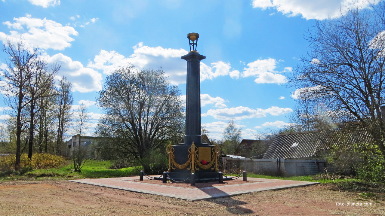 Памятник, посвященный богатому русскому промышленнику Николаю Никитичу Демидову