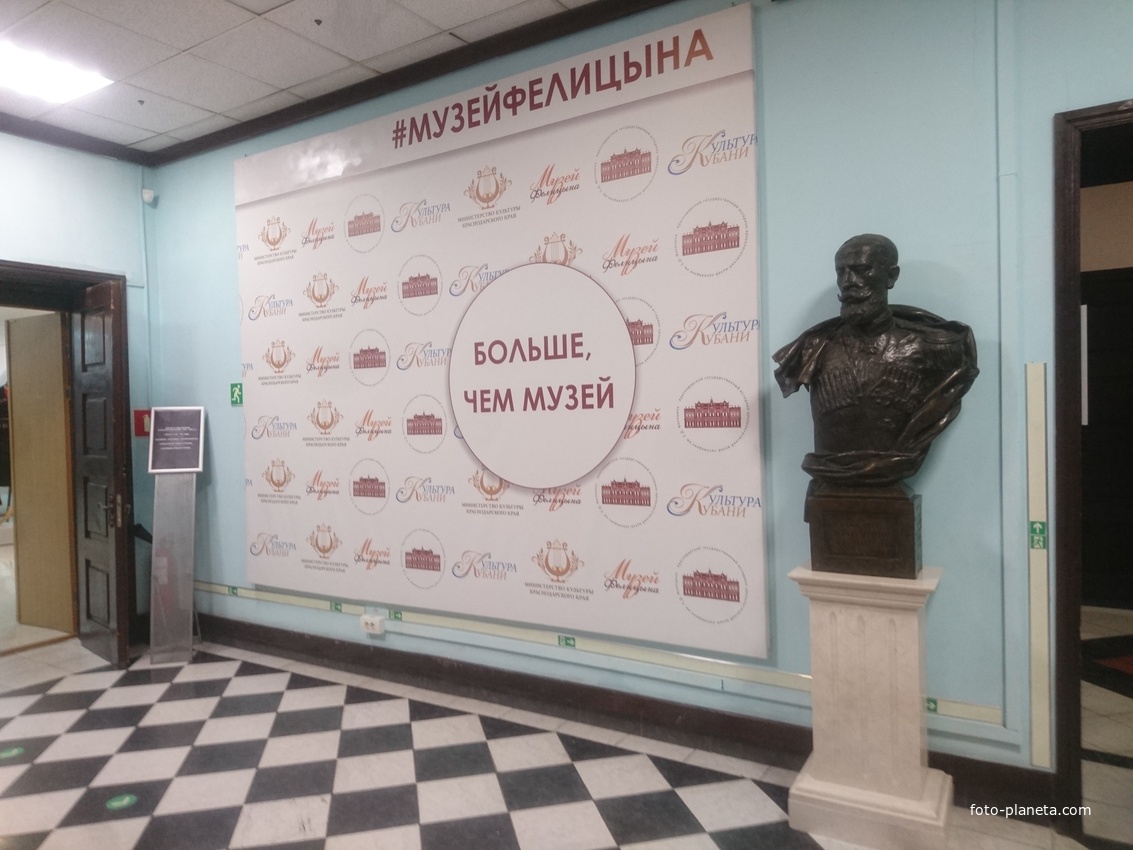 В историко-археологическом музее им. Е.Д. Фелицына. Музейное кредо