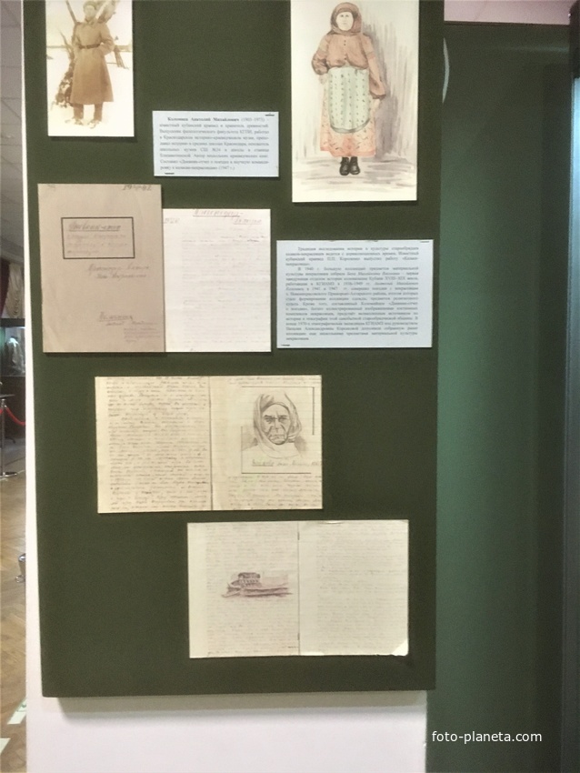 Экспозиции историко-археологического музея им. Е.Д. Фелицына