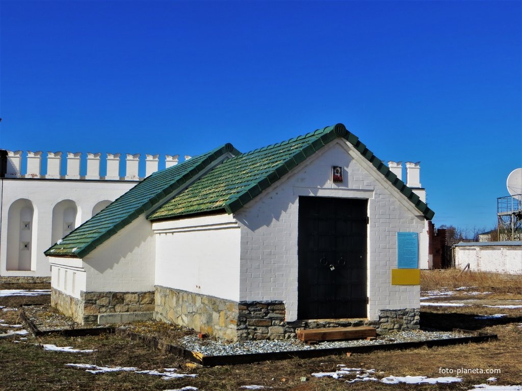 Пороховой погреб