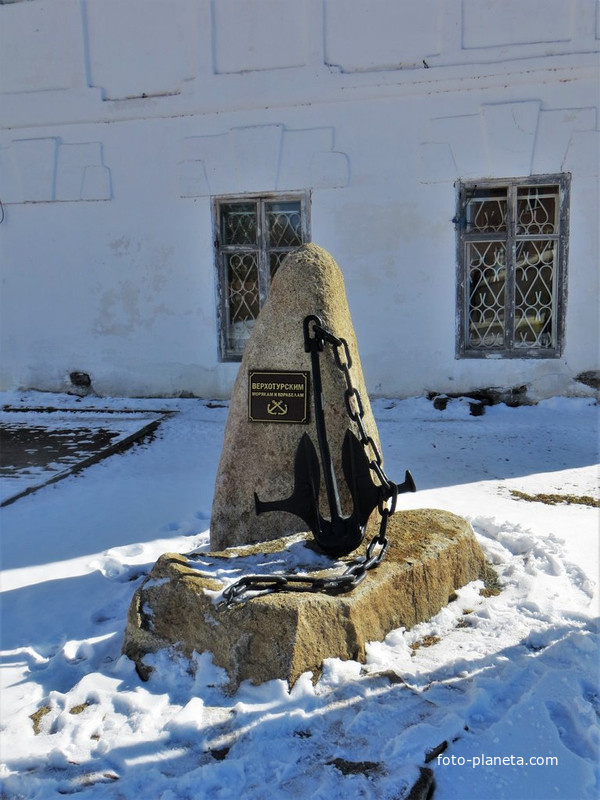 Памятник Морякам и Корабелам