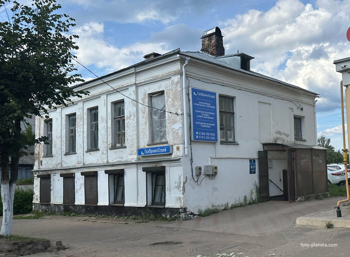 Дом городского Главы, XIX в.
