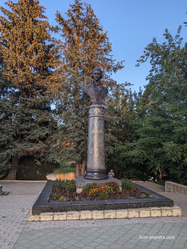 Памятник архитектору Львову