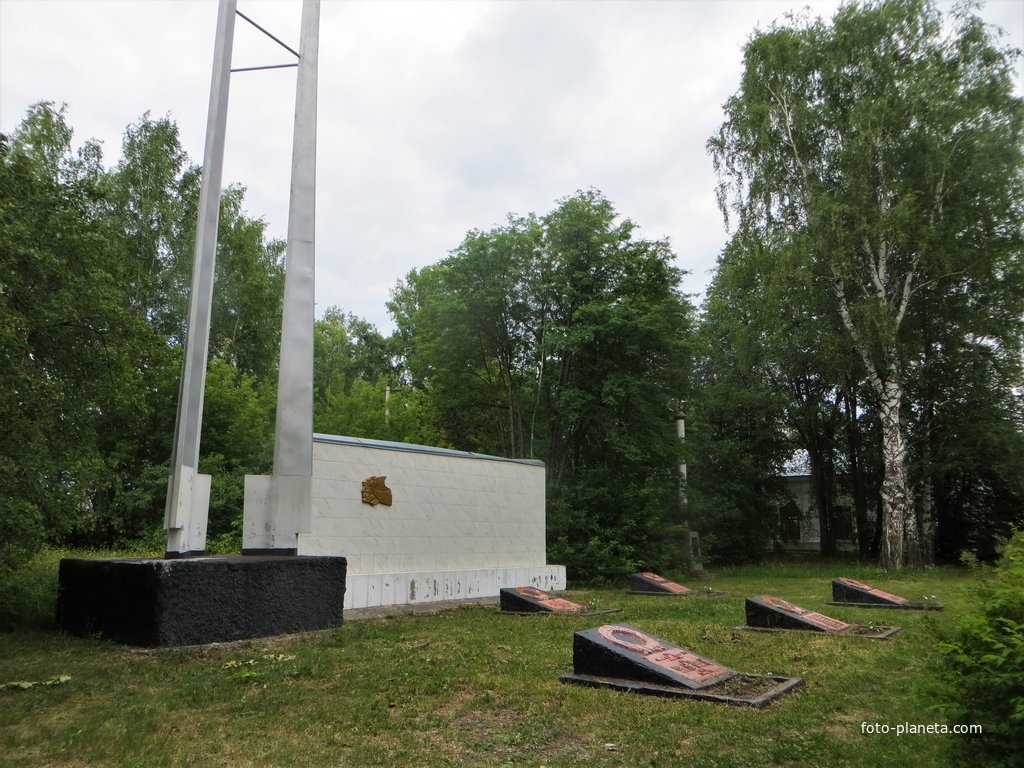 Памятник Жертвам белого терорра