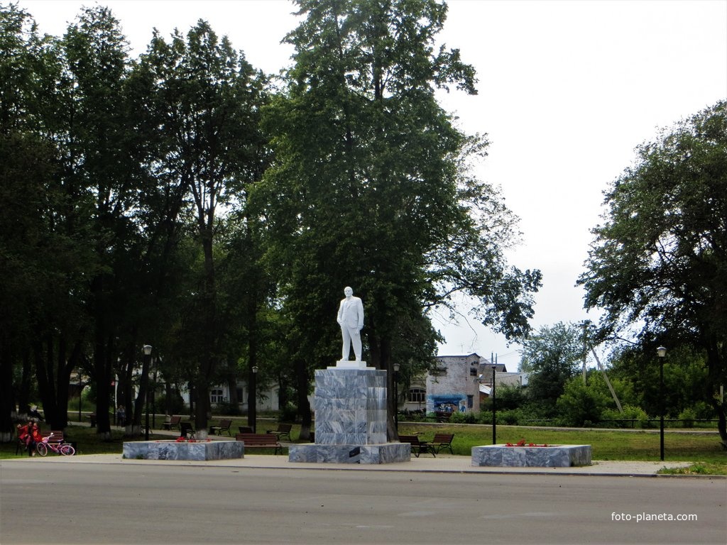 Памятник Ленину