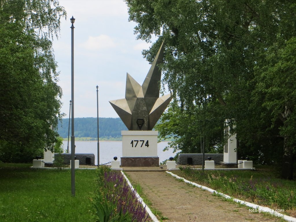 Мемориал Землякам-осинцам участникам Крестьянской войны