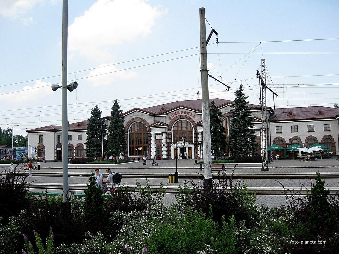 Железнодорожный вокзал, 15.06.2010г.