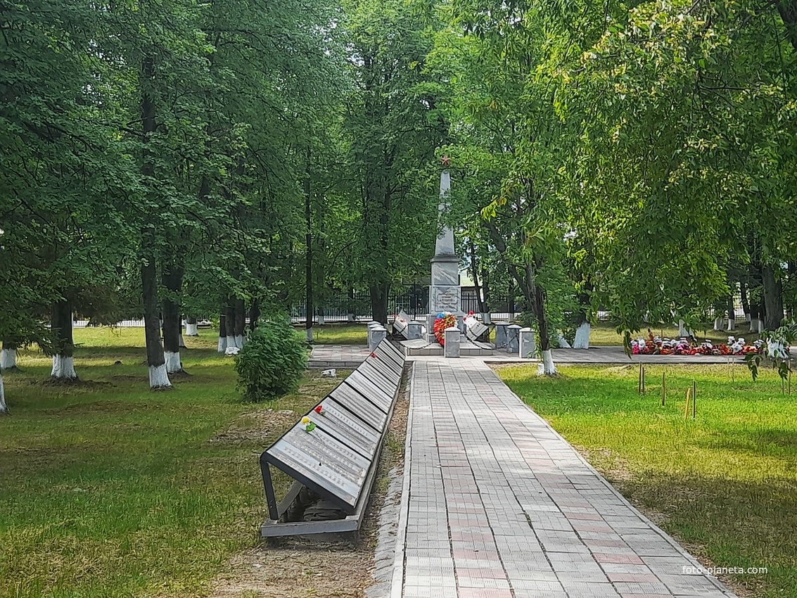 Парк Победы