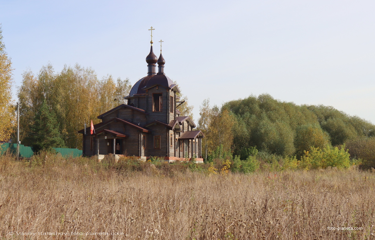 С. Старый Двор, церковь Иоанна Русского
