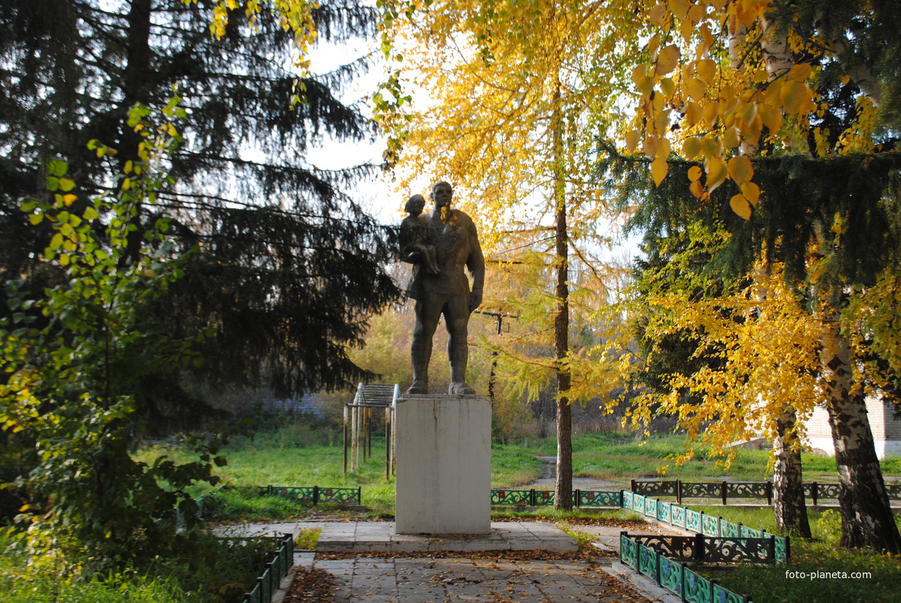 Памятник Советскому воину.