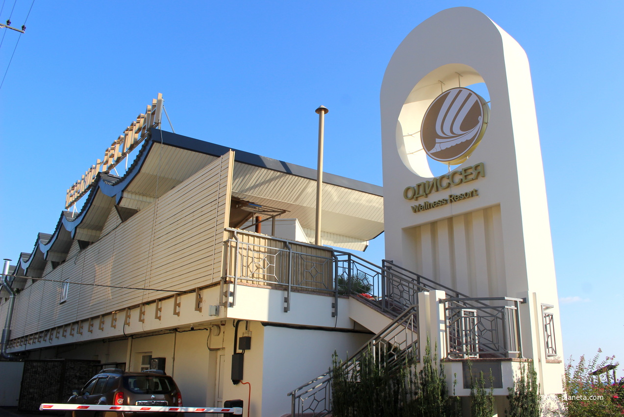 Пляж &quot;Одиссея&quot;.