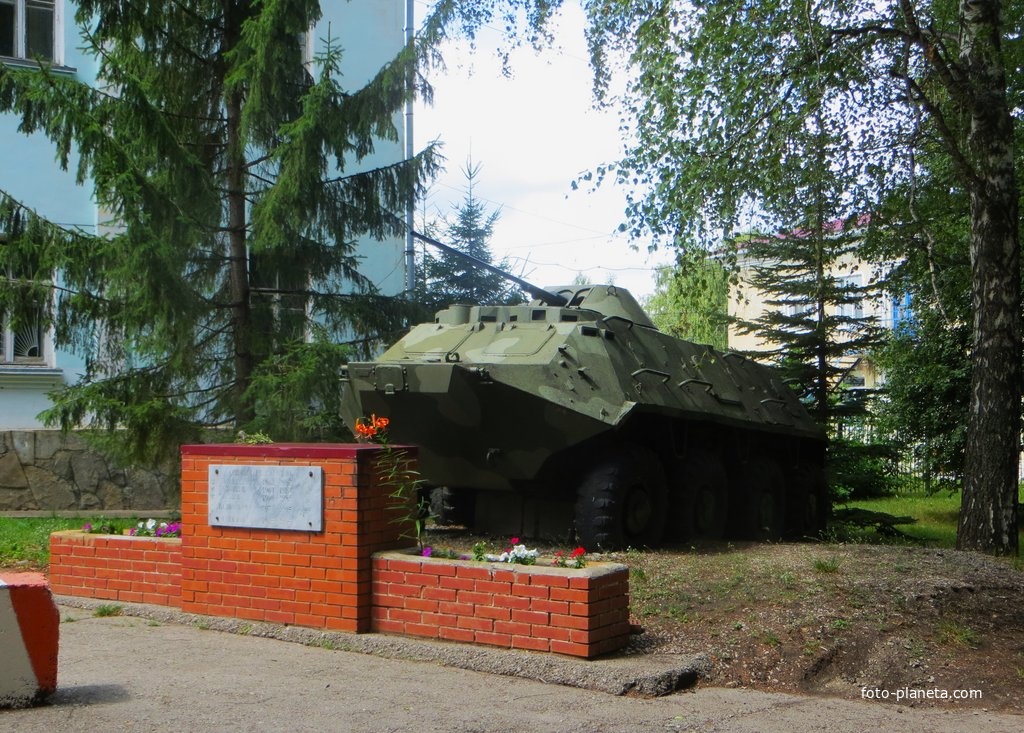 Памятник Войнам-интернационалистам