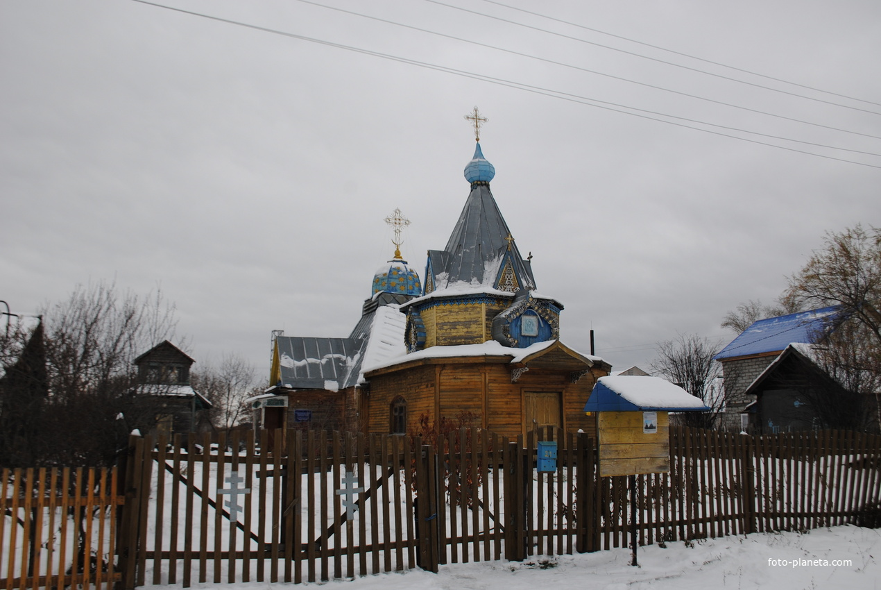 Церковь иконы Казанская Богоматерь