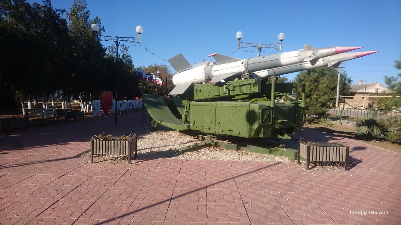 Зенитно-ракетный комплекс С-125 &quot;Нева&quot; (известный под экспортным названием как &quot;Печора&quot;) в парке Победы