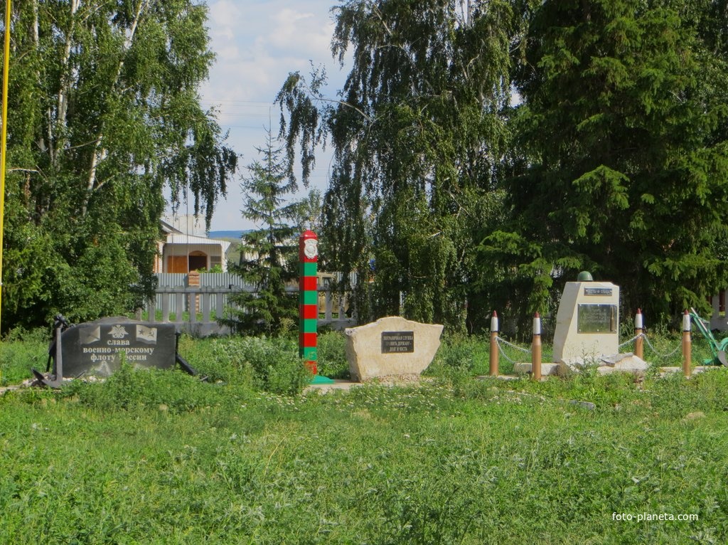 Памятники Морякам, Пограничникам и Погибшим в Афгане и Чечне
