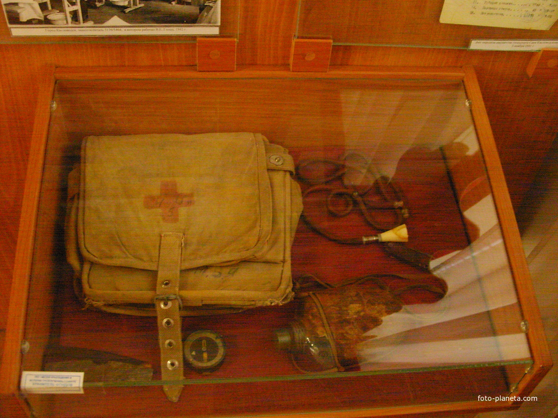 Экспозиции музея краеведения и истории грязелечения