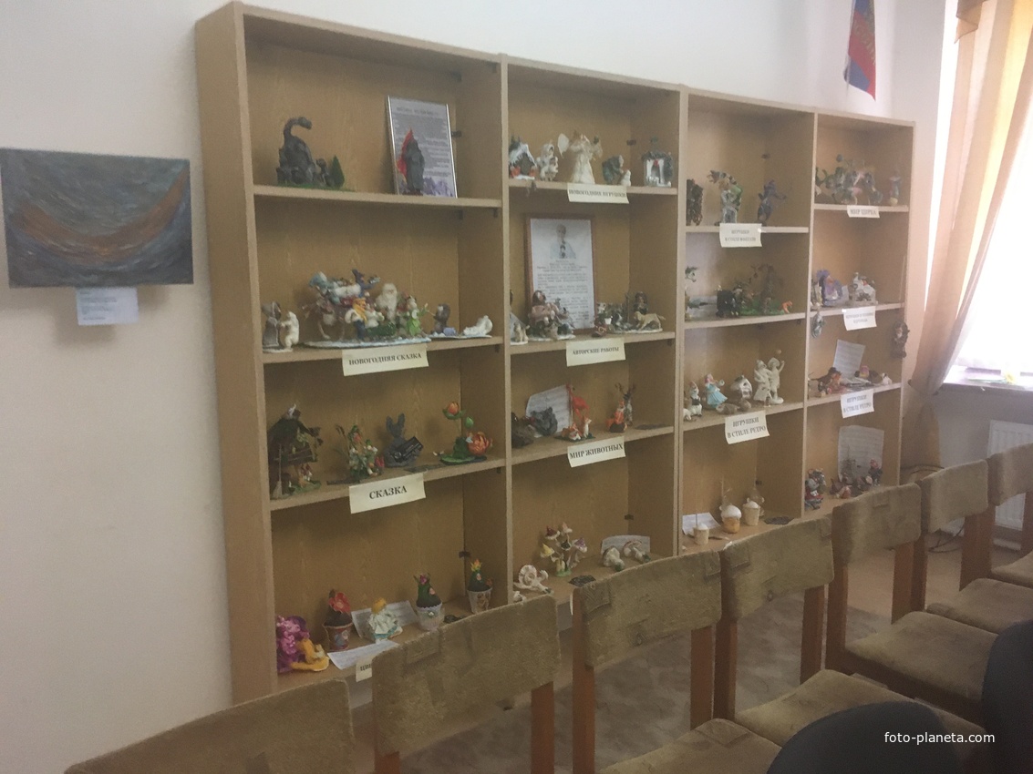 Музей краеведения и истории грязелечения. Экспозиции Семейного кинозала