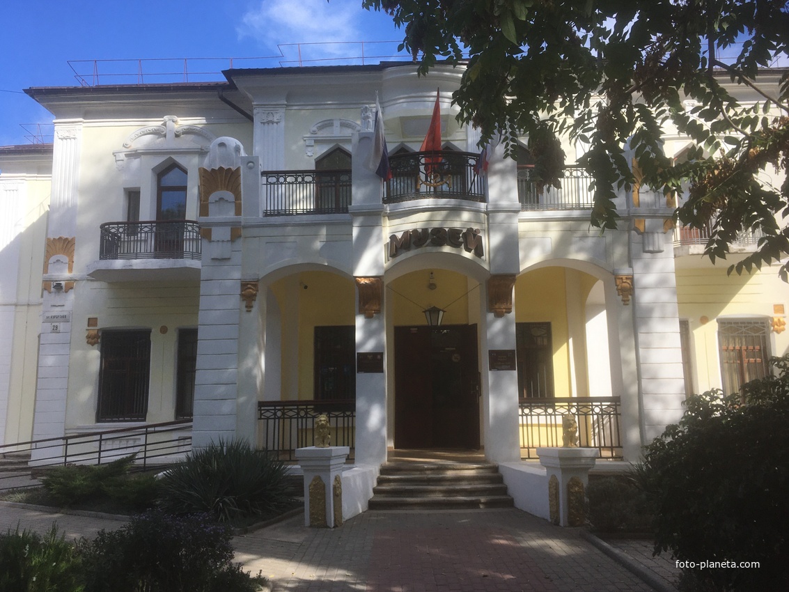 Музей краеведения и истории грязелечения