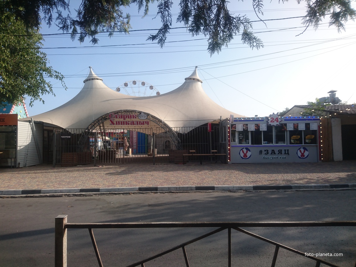 Хинкальная &quot;Старик Хинкалыч&quot; на проспекте Ленина