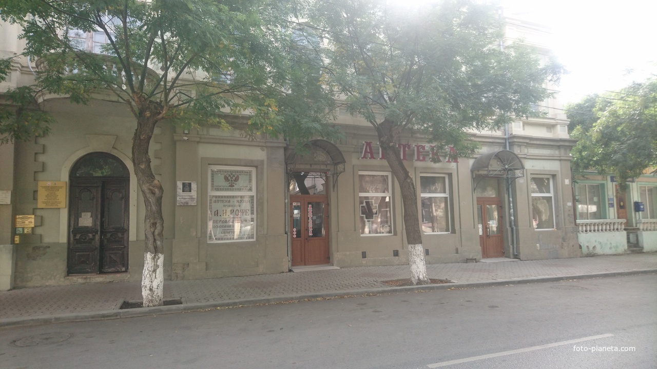 Аптека-музей &quot;Старая морская аптека&quot; по улице Караева (бывшей Морской), 4