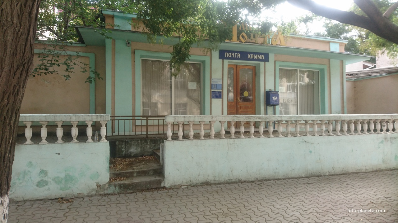 Почта-музей располагается в помещении действующего отделения связи № 14 по улице Караева, 4.