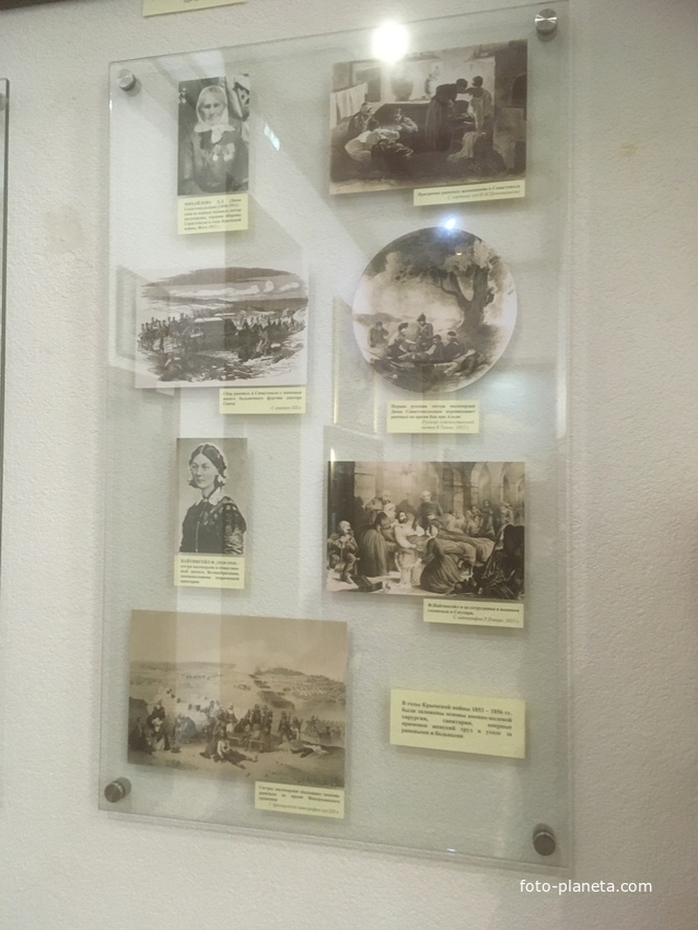 Экспозиции музея истории Крымской войны