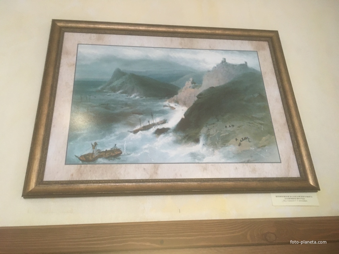 Экспозиции музея истории Крымской войны