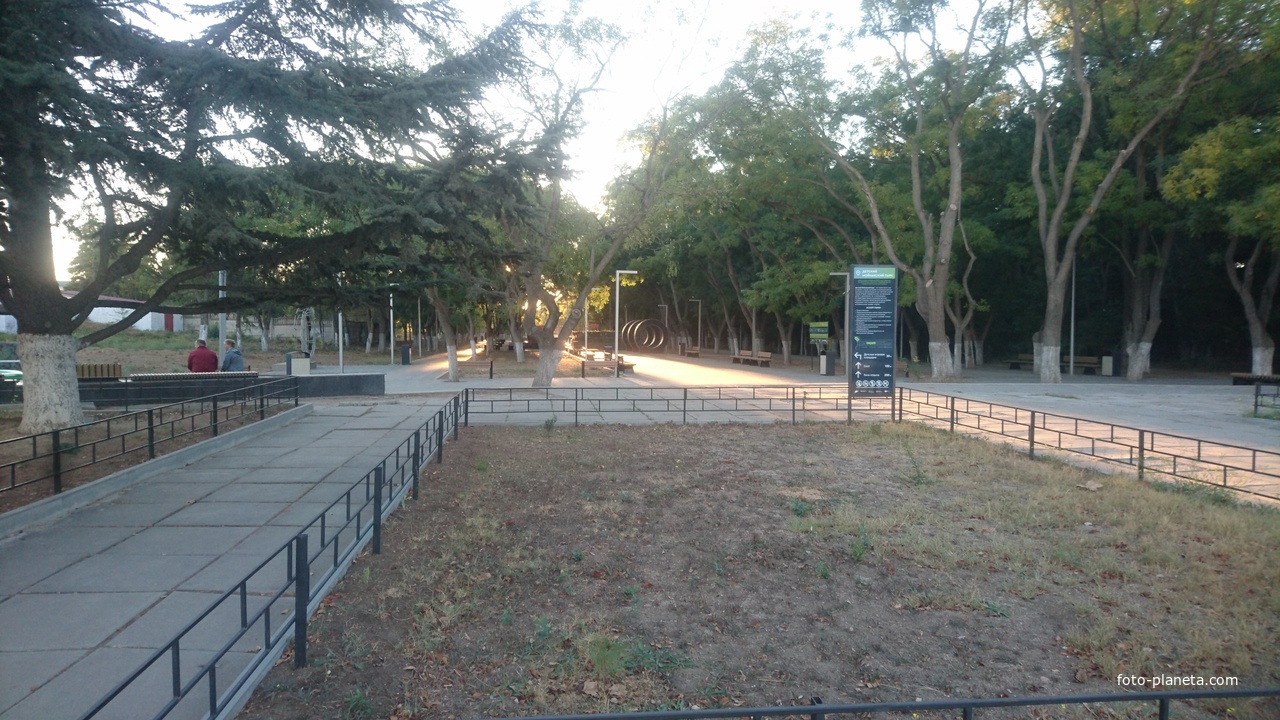 Детский Мойнакский парк