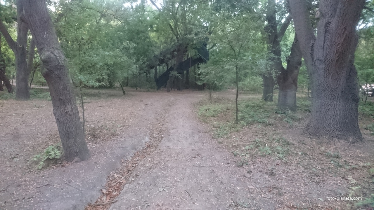 Парк имени Ленина у Мойнакского озера