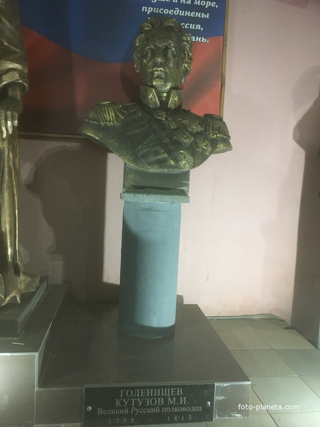 Музей мировой скульптуры, великих людей России, великих людей планеты в Шелковичном сквере. Суворов А.В.