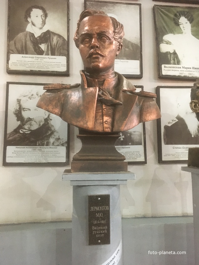 Музей мировой скульптуры, великих людей России, великих людей планеты в Шелковичном сквере. Лермонтов М.Ю.