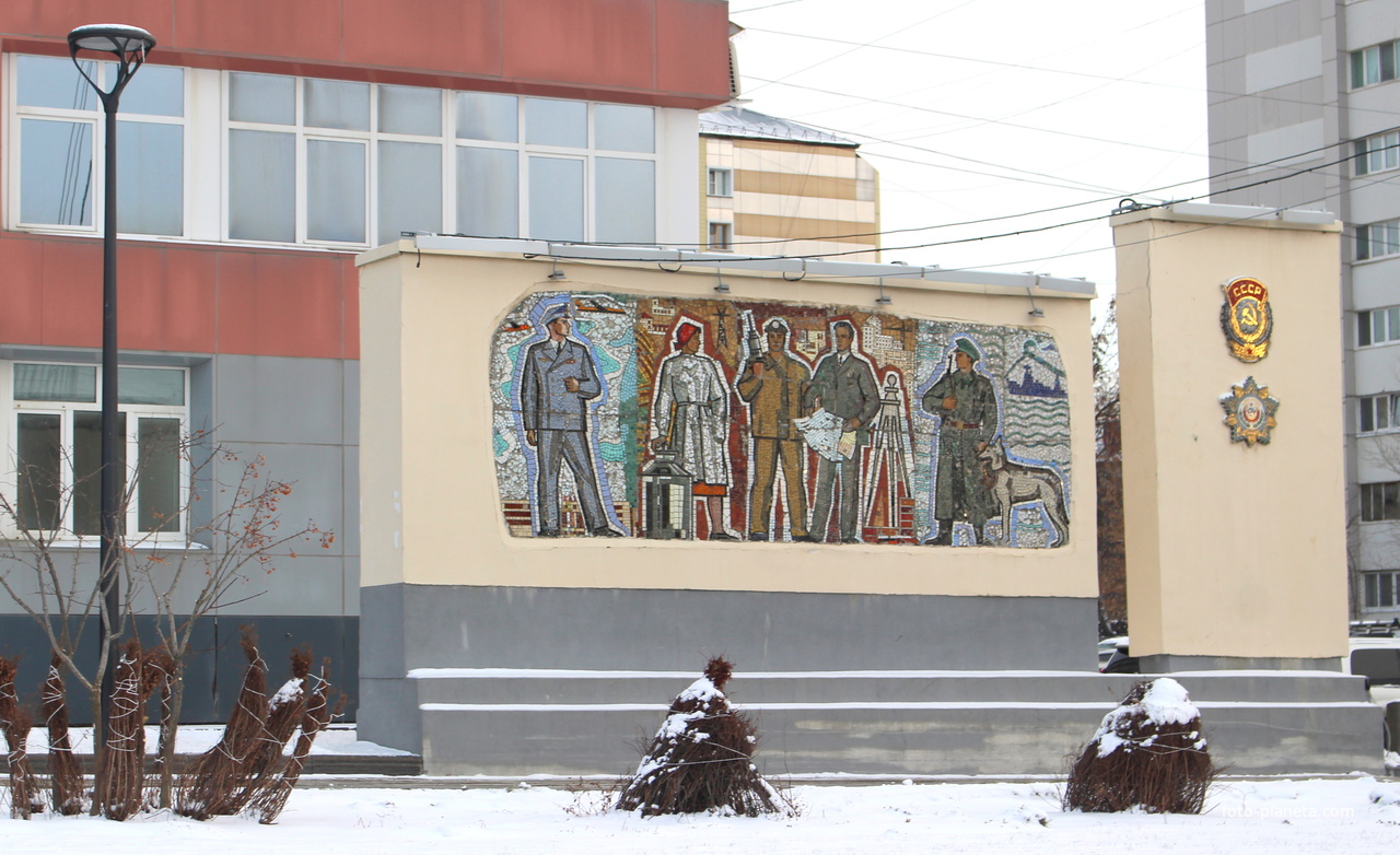 Мозаичное панно на площади Ленина (1970 год).