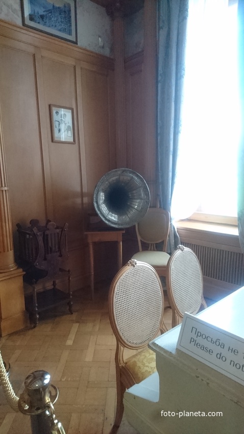 Ливадийский дворец. Гостиная Императрицы