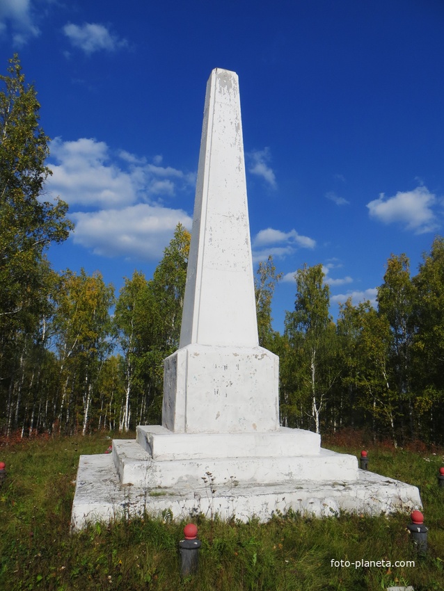 Памятник Погибшим в Гражданской войне на Костарёвской горе