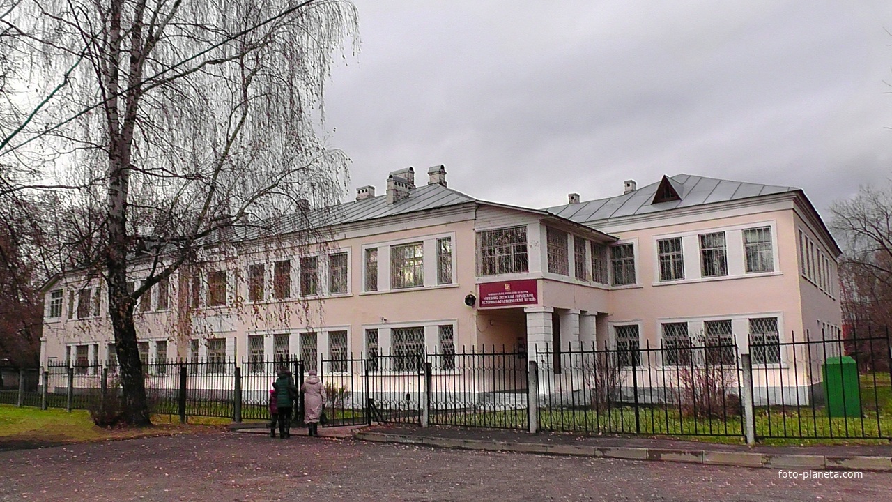 Городской историко-краеведческий музей - фасад
