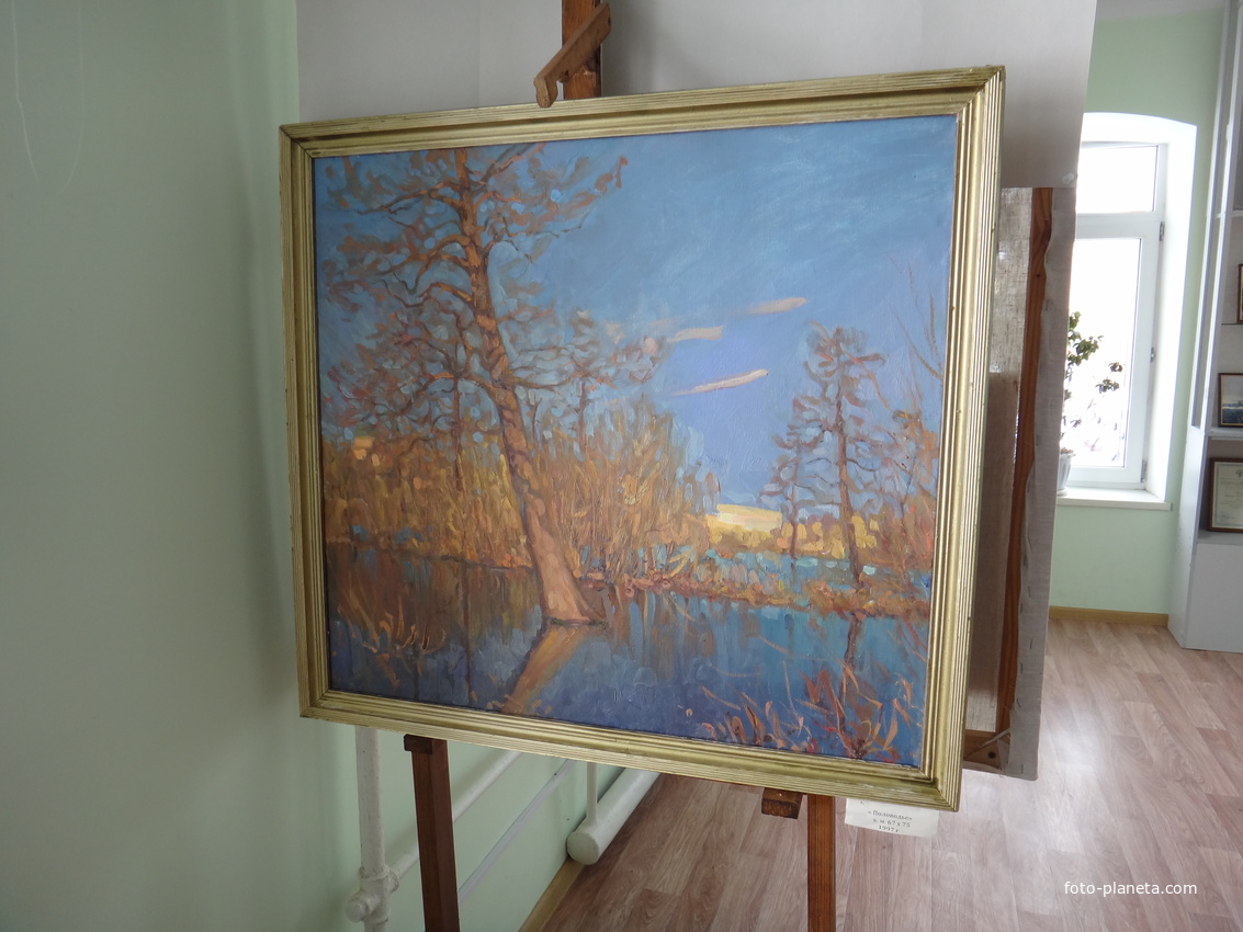 Краеведческий музей в Белоомуте. Выставка Белоомутского художника Виктора Петрова, заслуженного художника России