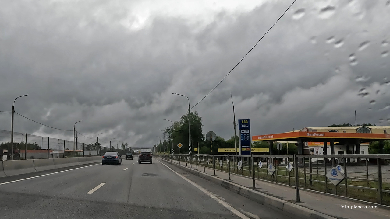 Нагорный, АЗС Sun Petrol