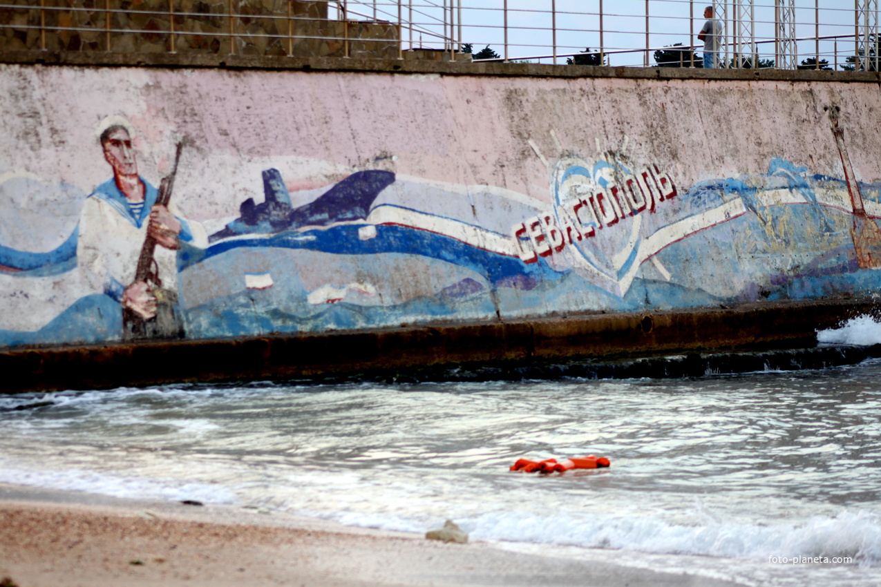 Граффити в порту.