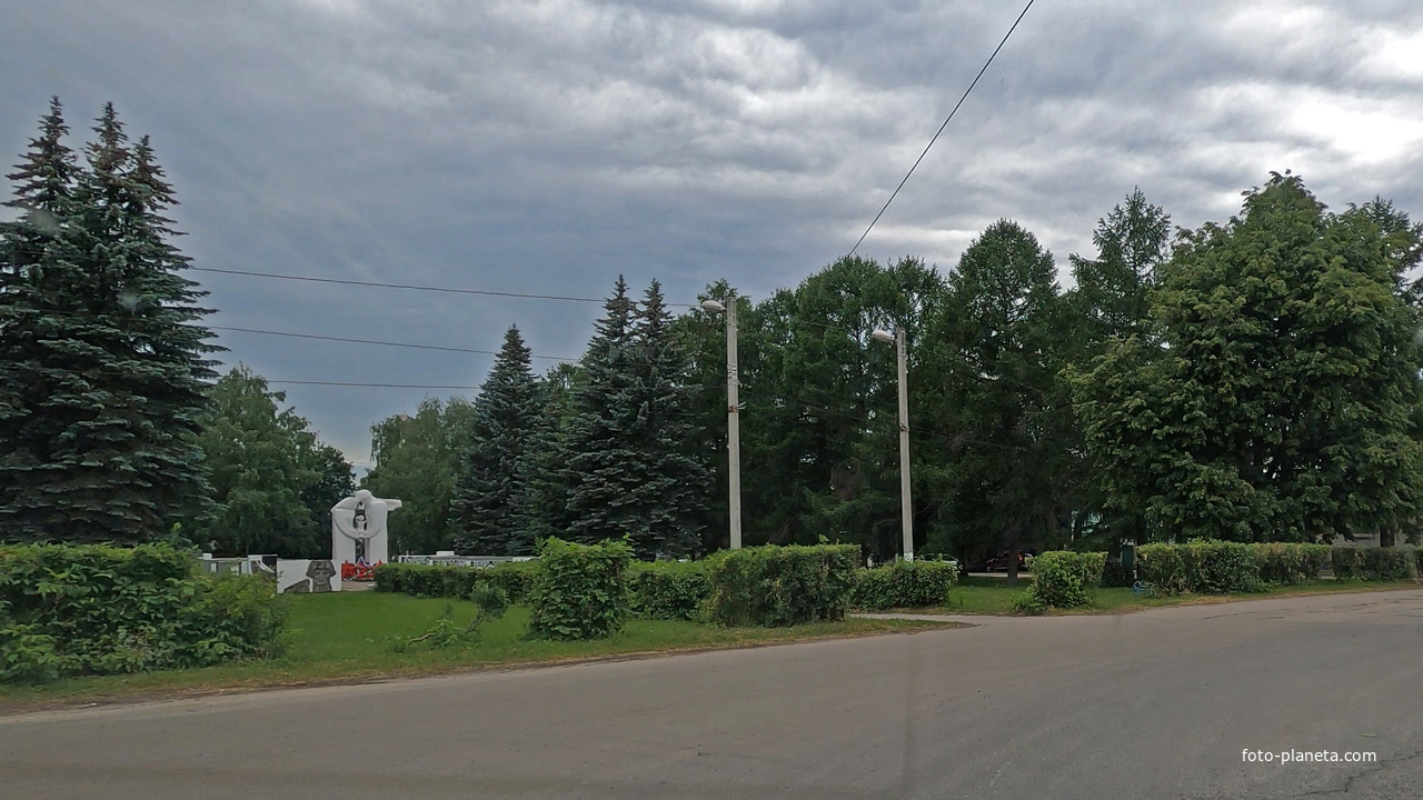 Памятник Касимовцам павшим в годы Великой Отечественной войны