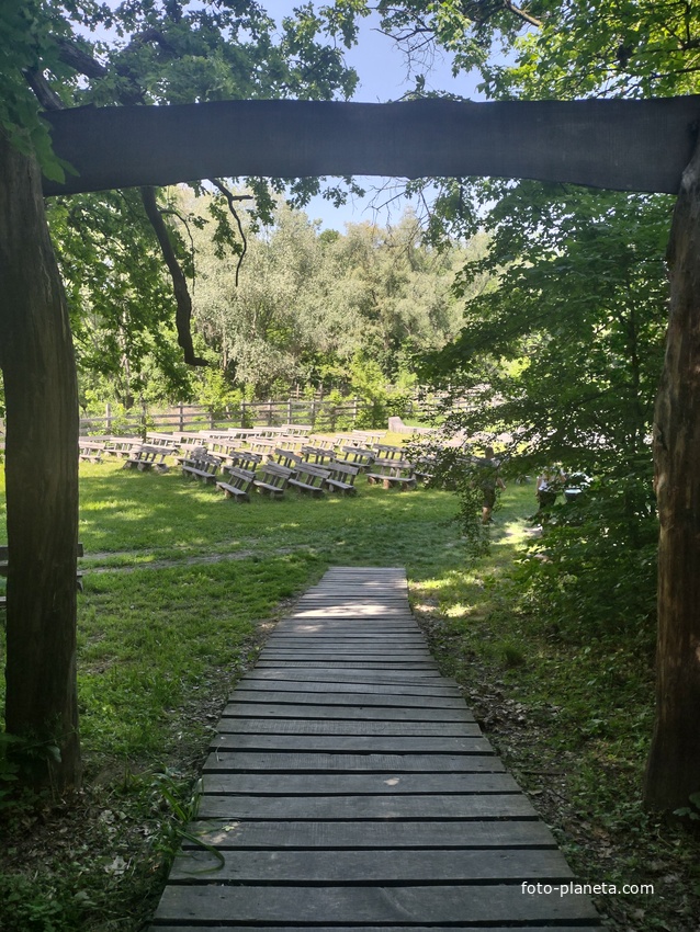 Природный заповедник.