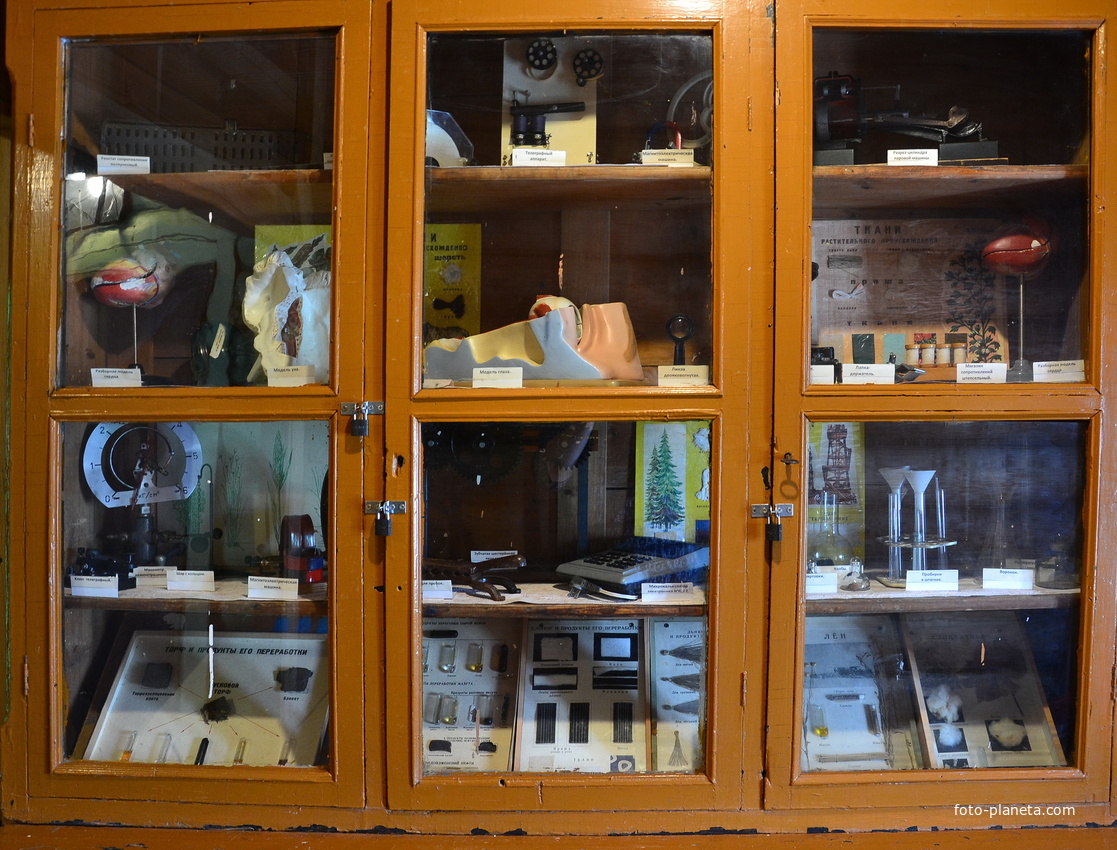 Школа грамоты на Прогоне. Мартыново.